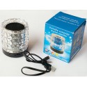 Portable backlit speaker V239  buy inexpensively in Khmelnitsky Ukraine.