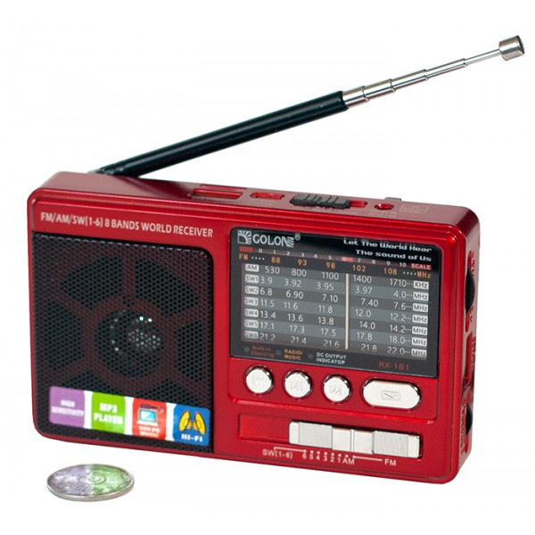 Радиоприемник Golon RX 2277 купить недорого в Украине.